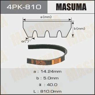 4PK-810 MASUMA 4PK-810_ремень поликлиновой! 4PK810\ Subaru Forester 2.0/2.5 07-09