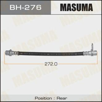 BH276 MASUMA BH-276_шланг тормозной пер.! L=272\ Toyota Carina/Corolla 1.3-2.0D 87-93