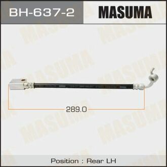BH-637-2 MASUMA Шланг тормозной