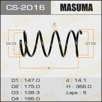 CS-2016 MASUMA CS-2016_пружина пер.!\ Nissan X-trail T30 2.0 4WD 00-02
