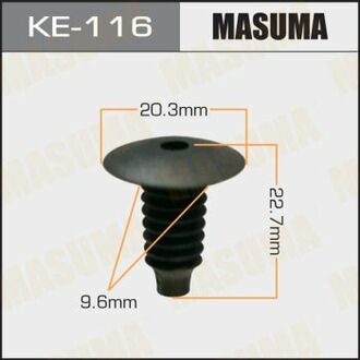 KE116 MASUMA KE-116_клипса!\ Audi A3 03-12