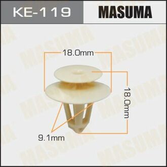 KE-119 MASUMA KE-119_клипса!\FORD,BMW 3,5,7,X3 95>