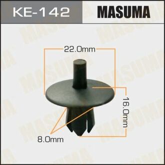 KE142 MASUMA KE-142_клипса!\AUDI A6/A8 01>