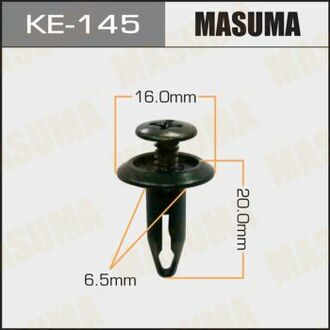 KE-145 MASUMA KE-145_заклёпка вставная!\ Ford Cougar