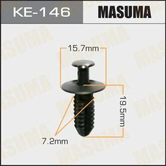 KE-146 MASUMA KE-146_клипса!\MB 124-251 75>