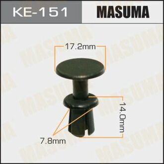 KE-151 MASUMA KE-151_заклёпка вставная!\ BMW 3 E36
