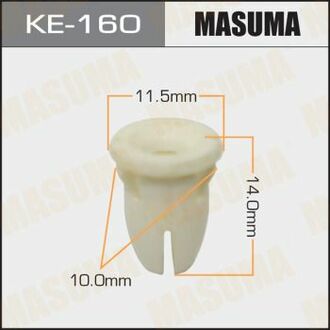 KE-160 MASUMA KE-160_клипса!\MB 100-251 75>