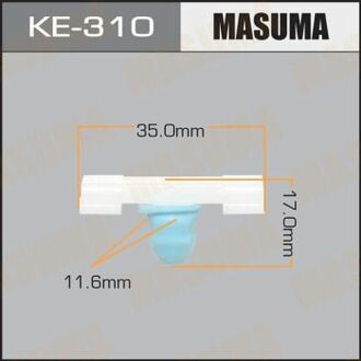 KE-310 MASUMA KE-310_клипса!\ BMW 3E46
