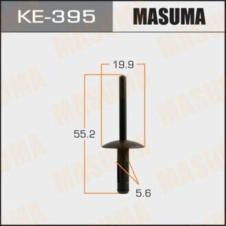 KE-395 MASUMA KE-395_клипса!\ BMW X3 F25/X4 F26/X5 F15/X6 F16
