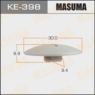 KE-398 MASUMA KE-398_клипса!\ BMW 1-series E81/E87/F20/F21/3-series E90/F30/F31/5-series E60/F10/G30