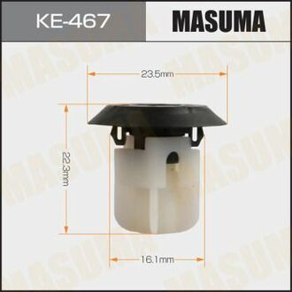 KE-467 MASUMA KE-467_клипса!\ BMW 1-series F20/F21/3-series F30/F31/F80/7-series G11/G12