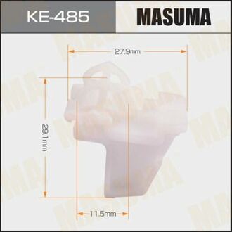 KE-485 MASUMA KE-485_клипса!\ MB E-class W212/CLS-class W218