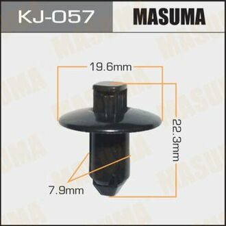 KJ-057 MASUMA KJ-057_клипса!\ Nissan Terrano II 93-03
