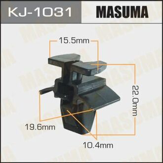 KJ-1031 MASUMA KJ-1031_клипса!\ Subaru Forester 97-98