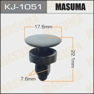 KJ1051 MASUMA KJ-1051_клипса!\ Honda Civic 91>