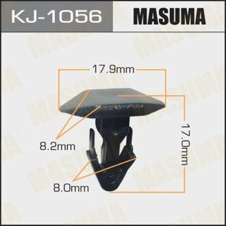 KJ-1056 MASUMA KJ-1056_клипса!\ Honda Civic 91>
