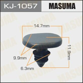 KJ-1057 MASUMA KJ-1057_клипса!\ Honda CR-V