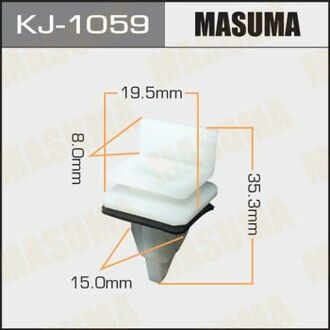 KJ-1059 MASUMA KJ-1059_клипса!\ Honda Accord 03-07