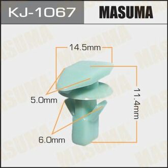 KJ-1067 MASUMA KJ-1067_клипса!\ Honda Accord 03>