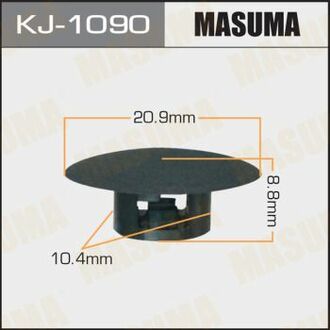 KJ-1090 MASUMA KJ-1090_клипса!\ Toyota Corolla/Avensis/Camry