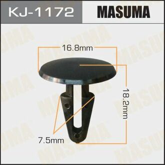 KJ-1172 MASUMA KJ-1172_клипса!\ Honda Accord/Legend