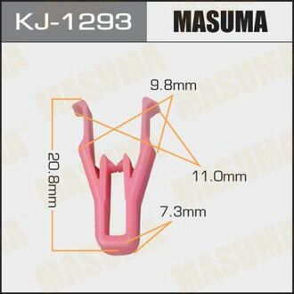 KJ-1293 MASUMA KJ-1293_клипса!\ Honda Accord 03>