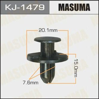 KJ-1479 MASUMA KJ-1479_клипса!\NISSAN ALMERA/MURANO/QASHQAI/TEANA/X-TRAIL 96>