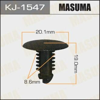 KJ1547 MASUMA KJ-1547_клипса!\Nissan Cube/Gloria 95-00