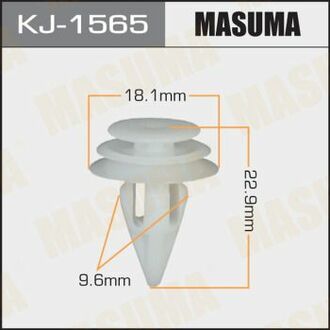 KJ-1565 MASUMA KJ-1565_клипса!\ Nissan