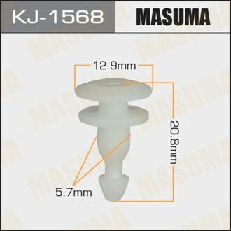 KJ-1568 MASUMA KJ-1568_клипса!\ Nissan Navara 04>