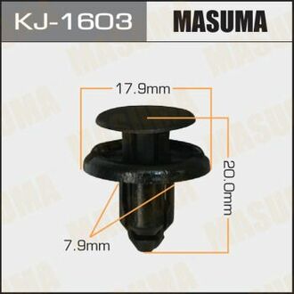 KJ-1603 MASUMA KJ-1603_клипса!\Nissan Skyline/Gloria 00-03