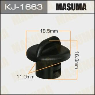 KJ-1663 MASUMA Защитная накладка