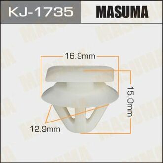 KJ-1735 MASUMA KJ-1735_клипса!\ Mazda