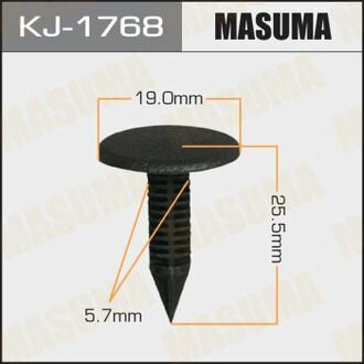 KJ1768 MASUMA KJ-1768_клипса!\ Honda Accord