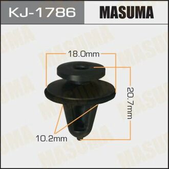 KJ-1786 MASUMA KJ-1786_клипса!\ Honda CR-V