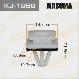 KJ-1868 MASUMA KJ-1868_клипса!\ Honda CR-V/Civic/Odyssey 01>