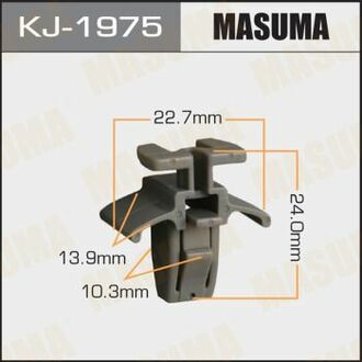 KJ-1975 MASUMA KJ-1975_клипса!\ Subaru Forester 97-07