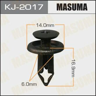 KJ-2017 MASUMA KJ-2017_клипса!\Nissan X-Trail 01>