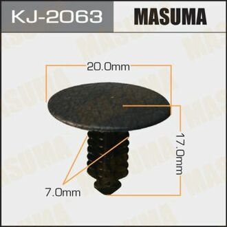 KJ-2063 MASUMA KJ-2063_клипса!\ Mazda 323/ 626/ CX-7/ 2/ 3/ 5 /6