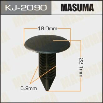 KJ-2090 MASUMA KJ-2090_клипса!\HONDA CIVIC HYBRID 01>