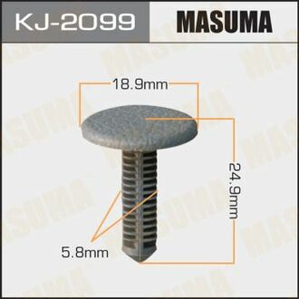 KJ-2099 MASUMA KJ-2099_клипса!\ Honda CR-V