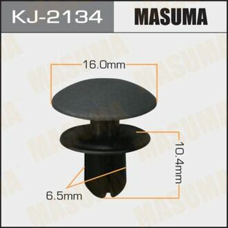 KJ-2134 MASUMA KJ-2134_клипса!\ Subaru Legacy/Impreza