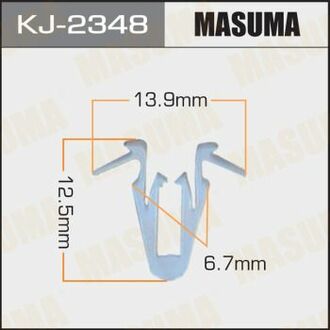 KJ-2348 MASUMA KJ-2348_клипса!\ Toyota, Lexus