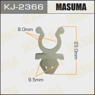 KJ-2366 MASUMA KJ-2366_клипса!\ Nissan Teana/Tiida/X-Trail