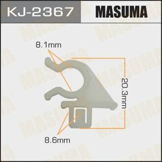 KJ2367 MASUMA КЛИПСА ПЛАСТИКОВАЯ КРЕПЕЖНАЯ KJ2367 (MASUMA)