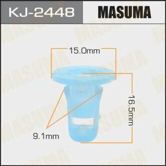 KJ-2448 MASUMA KJ-2448_клипса!\ Infiniti QX56/QX80 10>, Nissan AD/AD Expert 05>