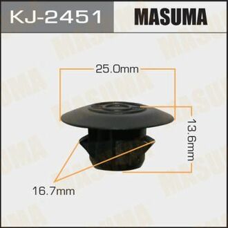KJ-2451 MASUMA KJ-2451_клипса пластиковая!\ Toyota Land Cruiser 200/Prado 02>/RAV4 II 00-05