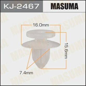 KJ-2467 MASUMA KJ-2467_клипса автомобильная! автокрепеж \ Mitsubishi Galant/Galant Fortis 03-11