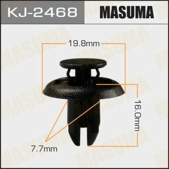 KJ-2468 MASUMA KJ-2468_клипса!\ Mazda CX-9/ 2/ 3/ 5