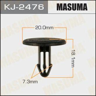 KJ-2476 MASUMA KJ-2476_клипса!\ Honda Civic